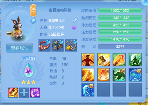 微信图片_20260716185313_52_16621.png