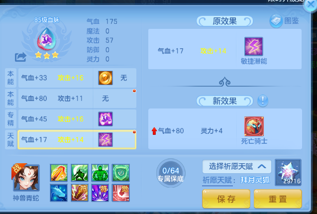 微信图片_20260716185620_58_16621.png
