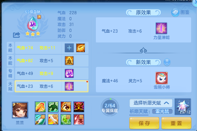 微信图片_20260716185628_59_16621.png