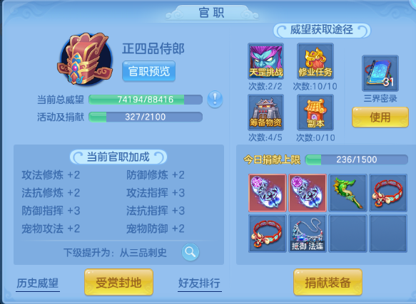 微信图片_20260716185632_60_16621.png
