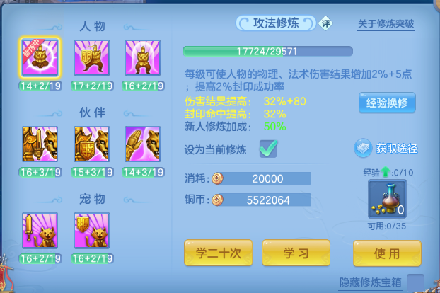 微信图片_20260716185739_61_16621.png