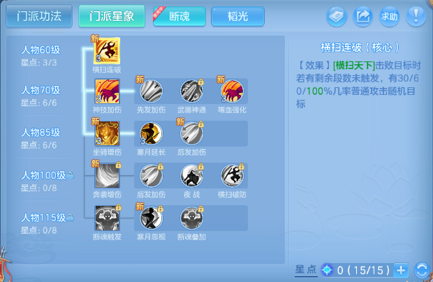 微信图片_20260716185743_62_16621.png