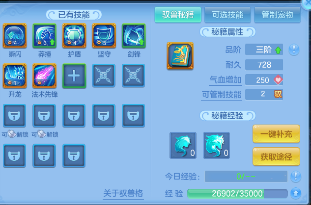 微信图片_20260716185748_63_16621.png