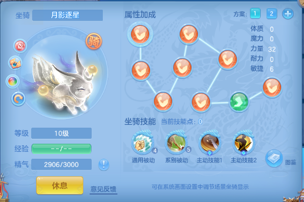 微信图片_20260716185752_64_16621.png