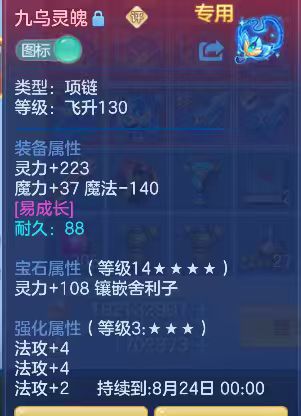 7c4b4c70db2b8a5cf90bef1234e041ab.jpg
