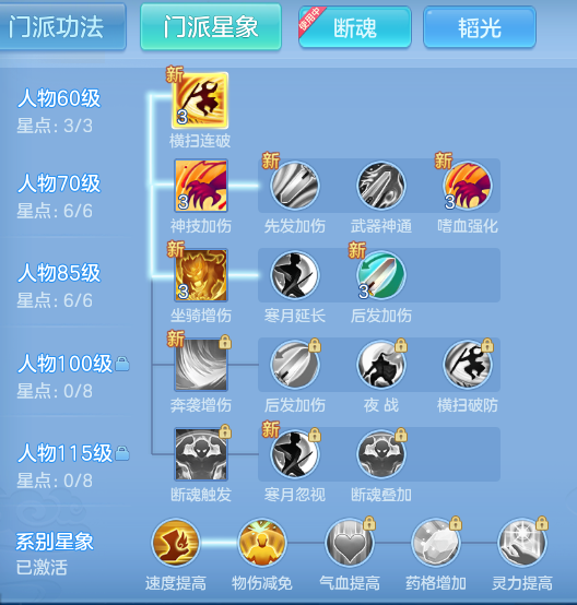 5b98074672e22e8032e80c78636daa62.png