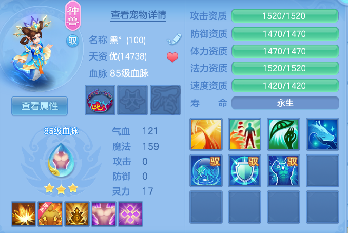 6ce2ba41ad8af40cfbf3faef2ae2913d.png