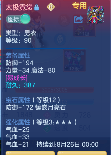 310e6473c6421036377846baf3317d1c.png
