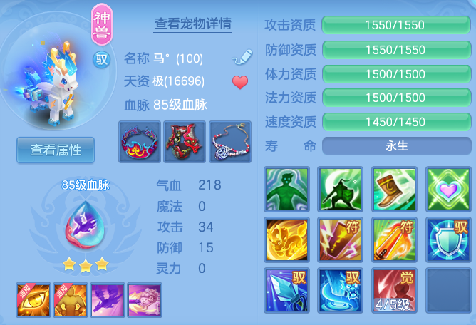 68e7cb95fd53556b8352c396a2cc9d9c.png