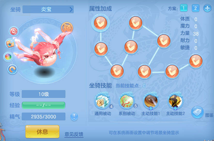 72226dd59c4ae1c3934e1c91ec8547cb.png