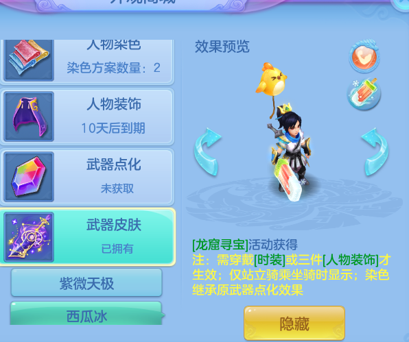1731a6f6fec09d61797d02e3dd3f0ca2.png