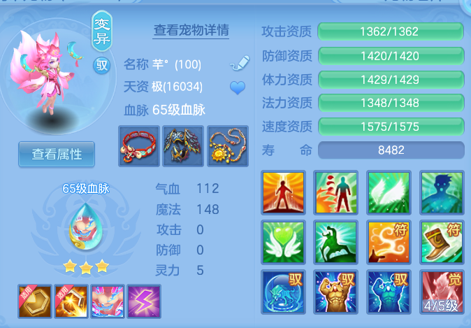 4768fc445c8cbf0b958798bc8a4eca48.png