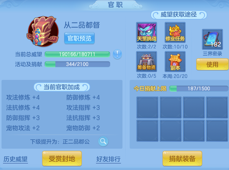74476ebce2bb258b6e212d5bbebba1f0.png