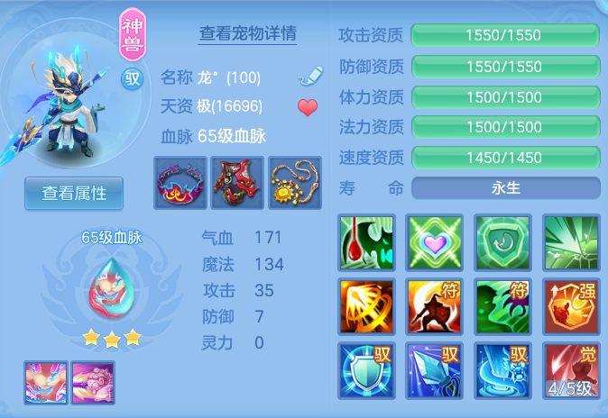 a0b81dcd4f788ea580536444df9cffe6.png