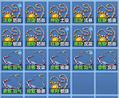 aee506fc464e058a4a119e16fd25690e.png