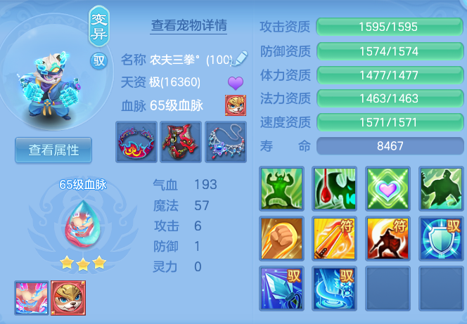 b67d4d3ec4ca07f06eb2957c05c50ac4.png