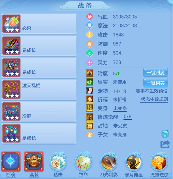 af58abaca29c394d661238508d5087f0.png