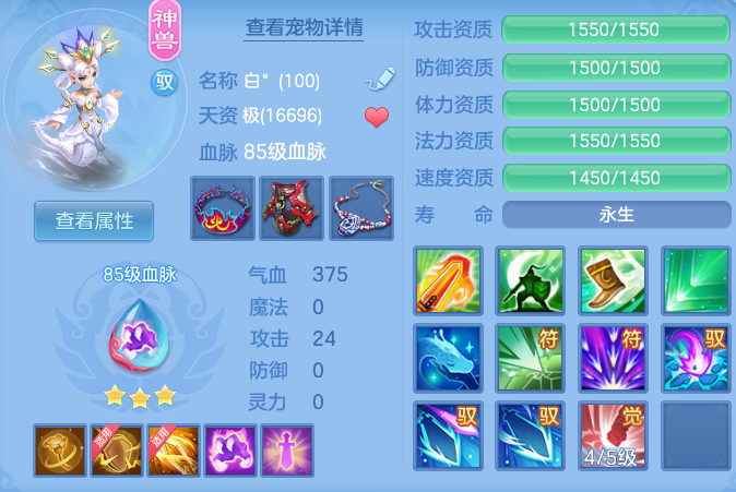 b366ab4d1e40d6594c38788b7f5742bf.png