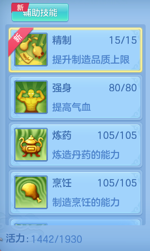 b246587432d9045b49500b91519b7e78.png