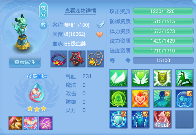 cb051a015c51c3e9ec173ecca368a7d6.png