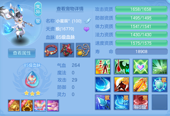 d9d9d1ea95d0361a60f1b35041ac9ae6.png