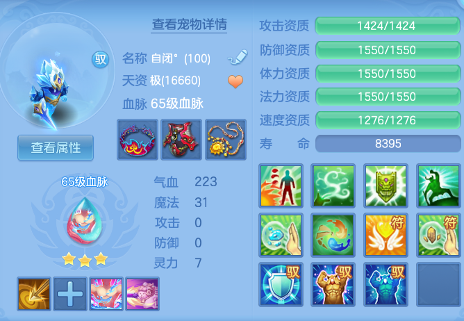 d617f0c2dcbe3a49abd3b39bb3aa2b2c.png