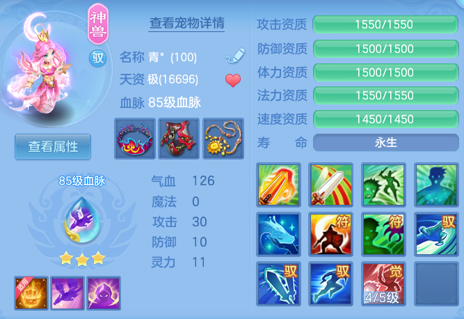 f58abb7a8d2b8f06fe28961843bbf14b.png