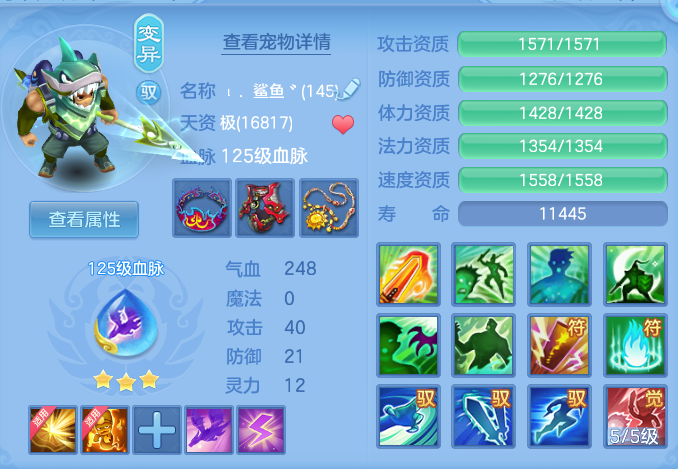0a4463489ddc37dd4836fe0e478dbfbf.png