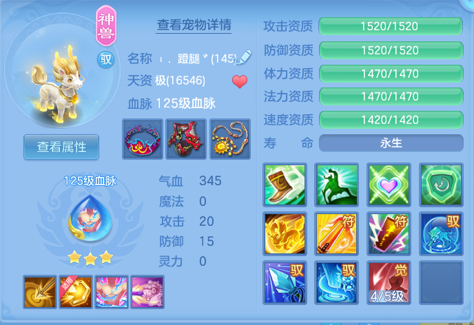 0eaff45ab4b4ea185f1da1385d60489e.png