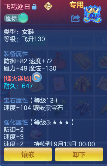 1f8cb95486ff07bf50f3e4c349a02fb8.png