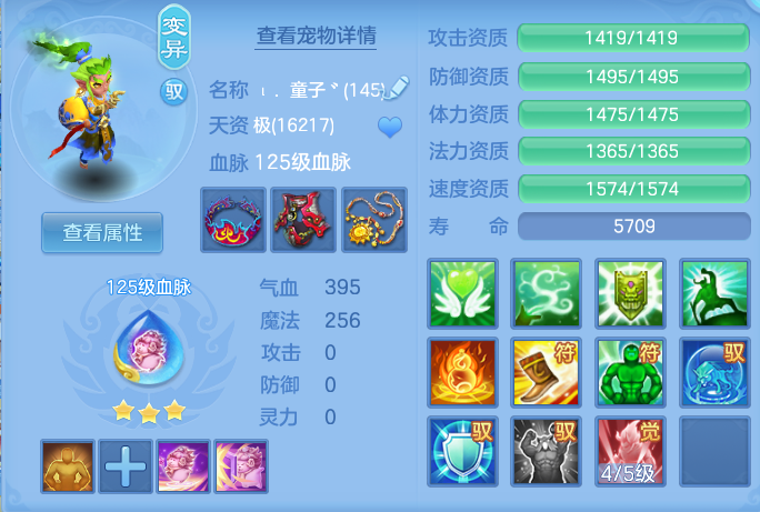 6ddb3590f90ff0eecd24f636a629b28f.png