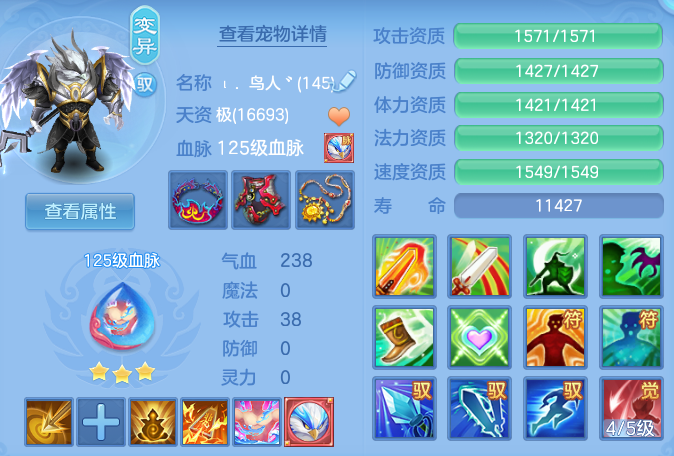 6b787578a8b494fff38ea35419b010bc.png