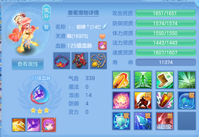 7ca19675aa81d69343cebbdbbd3303fe.png