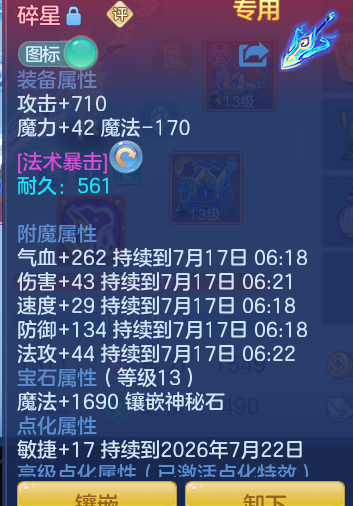 23fccffe2c4218501e9eb92a60abd23d.png