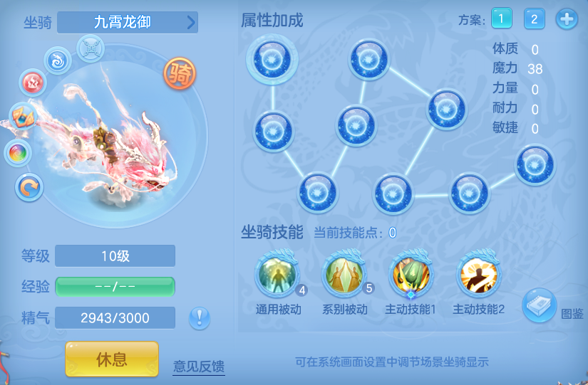 44ca0f9bf83534aa4d38ad3648dbe78e.png
