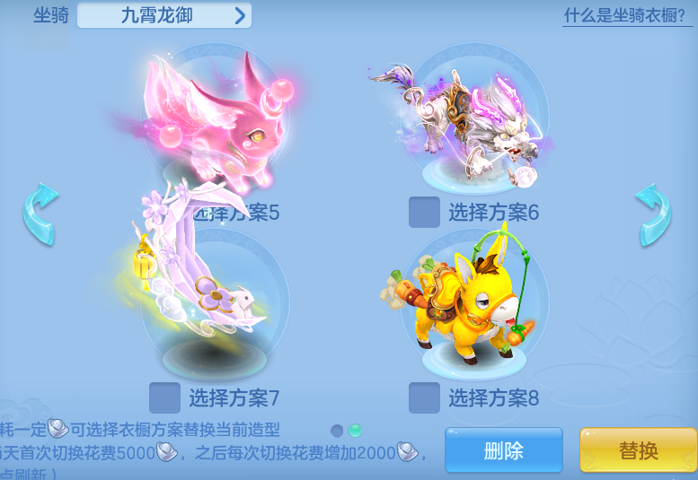 52c1d83374e53b8e2dc4e9c5eb698c8e.png