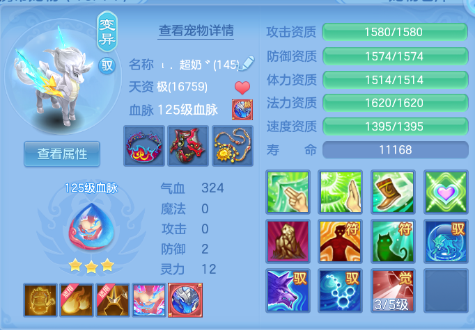 047e3256c6d02d9ce8a03a75f53efc7c.png