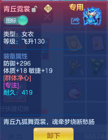 55e02b3c081fa35828e858fb7163fac0.png