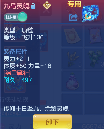 000855fe74ca407a25ca83703a492e2e.png