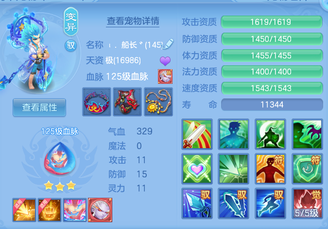 783b8e27656a37fe59e46416e059d130.png