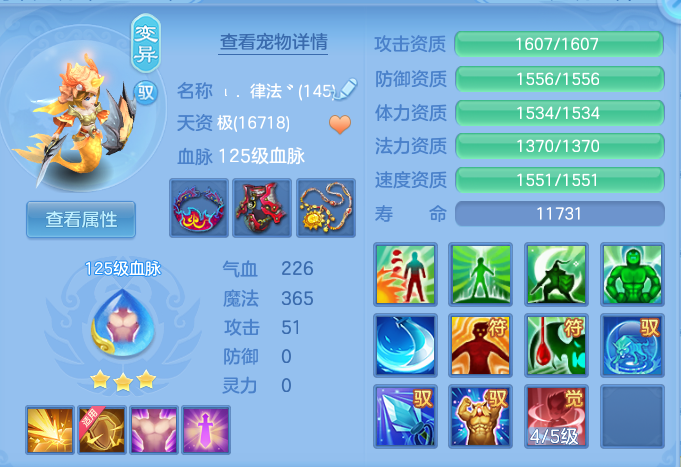 908b989b967cd3a0d3ff26cc97816719.png