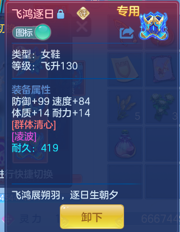 6026da81abbdcb82122f016f73e19f34.png