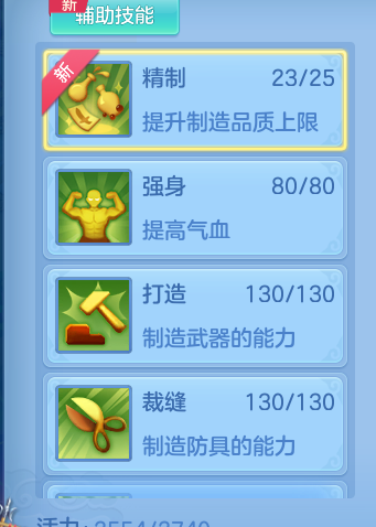 a7cf03d8b94ab36a75f4c17a4b9c5cef.png