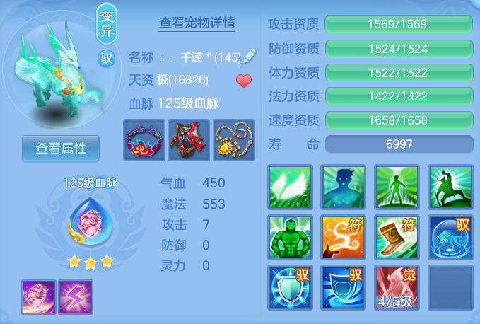 ad1dbf154d53b69e28a4de1a026f5462.png