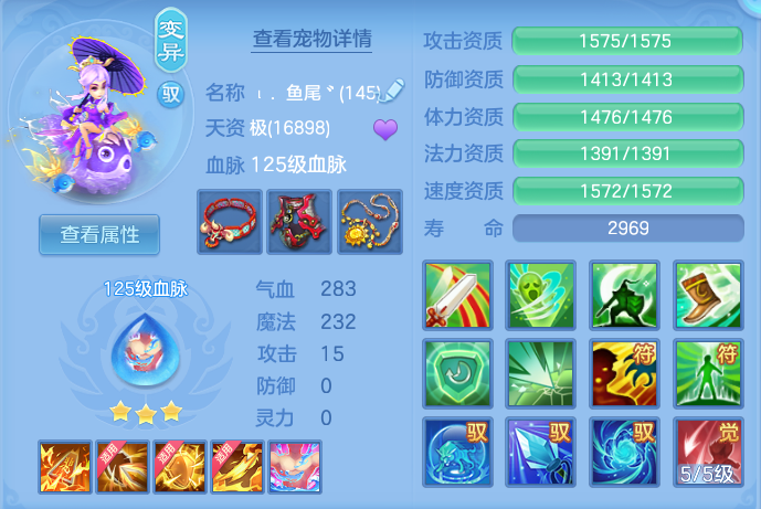 d77e275ad7f5ef0083ccbeffa5bf3d00.png