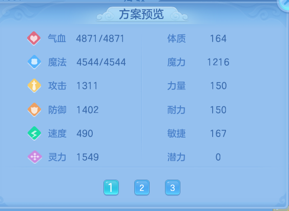 af9ccc078a27f2d2aed604e9aa3f415a.png