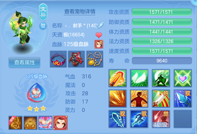 adfa85c3656c2c3534554d37d8ea44e2.png