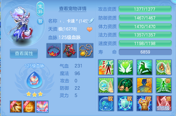 cd5afc16dfcdd3c0407c2ef80ef6bcad.png