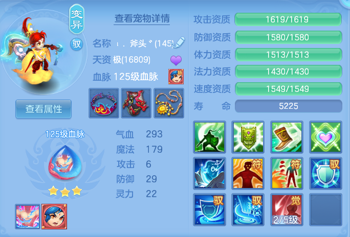 be520bf9b045b05a8e9f56f1ace15b2c.png