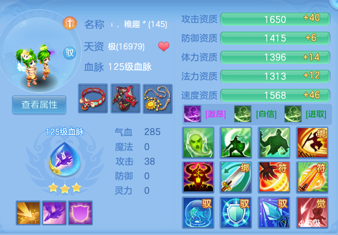 f3fc6c103c64a5d75d8f135f65bd37e8.png